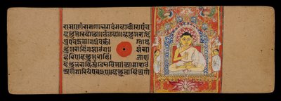 Le Jina, ou Mahavira, en tant que Guru, 1411 - Indian School