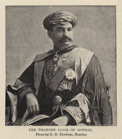 Le Thakore Sahib de Gondal (gravure) - Indian School