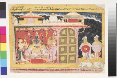 Le culte de Vishnu à la naissance de Krishna - Indian School