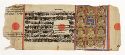 Les onze Ganadharas de Mahavira et la syllabe mystique hrim, du Kalpasutra, c.1500 - Indian School