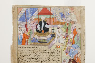 Le peuple prête allégeance au nouveau calife abbasside Al-Mamun (détail) - Indian School