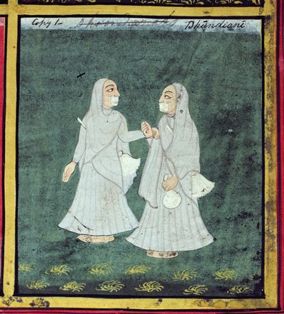 Deux femmes Dhondiya, mendiantes religieuses, Udaipur, c.1810-20 (détail) - Indian School