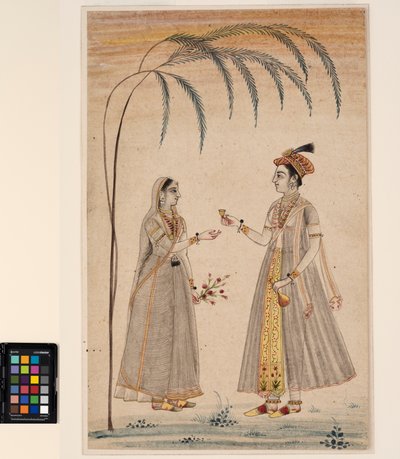 Deux femmes sous un arbre - Indian School