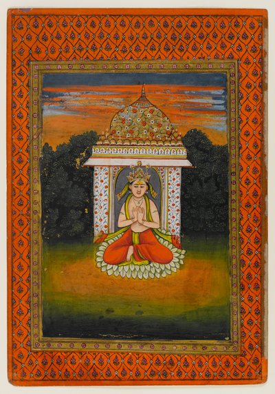 Image inconnue - Indian School
