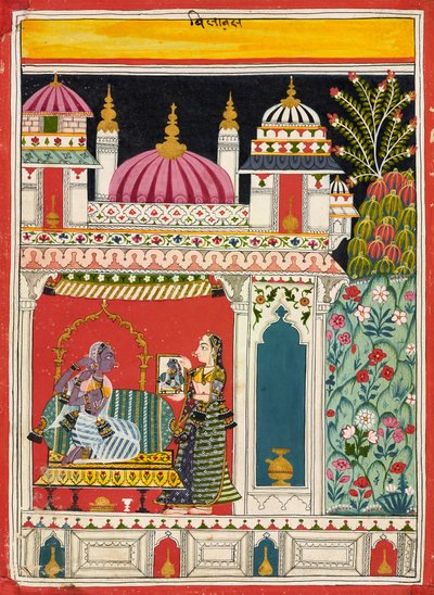 Vilaval Ragini, d