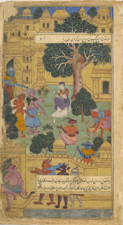 Vol.1 fol.10 Sita, gardée par des raksaskas à Lanka, regarde l