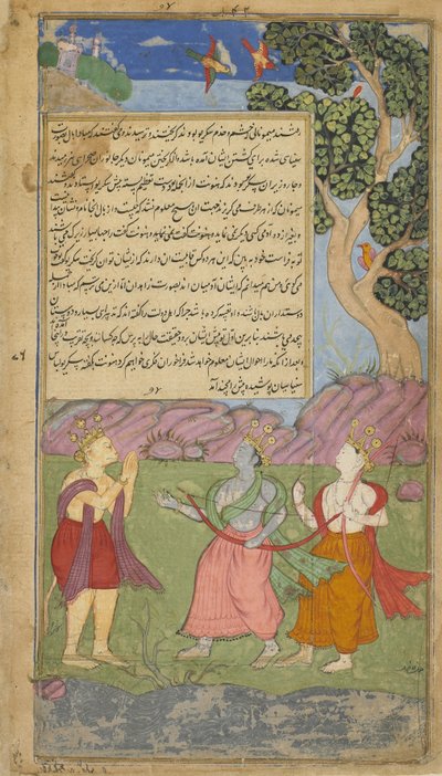 Vol.1 fol.140 Hanuman approche Tama et Laksmana sous l