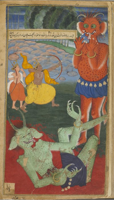 Vol.1 fol.38 Rama et Laksmana affrontent les démons Marica et Subahu Mohana - Indian School