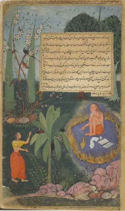 Vol.1 fol.61 À l