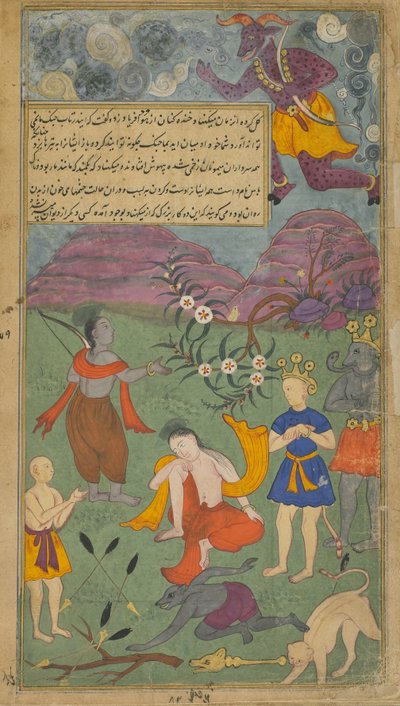 Vol.2 fol.199 Laksmana est frappé par les flèches magiques d