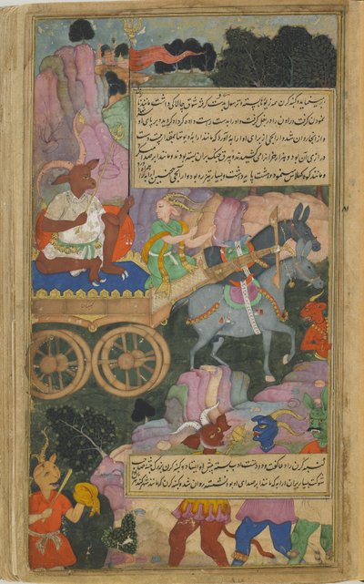 Vol.2 fol.216 Kumbhakarna avance dans la bataille sur son char - Indian School