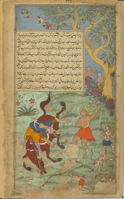 Vol.2 fol.226 Angada frappe le démon Narantaka - Indian School