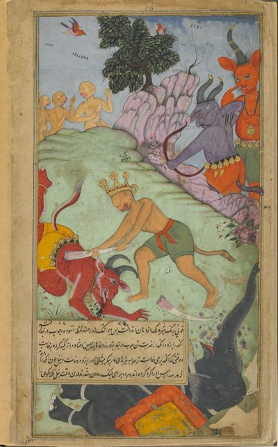 Vol.2 fol.227 Angada abat Devantaka avec une défense arrachée à l