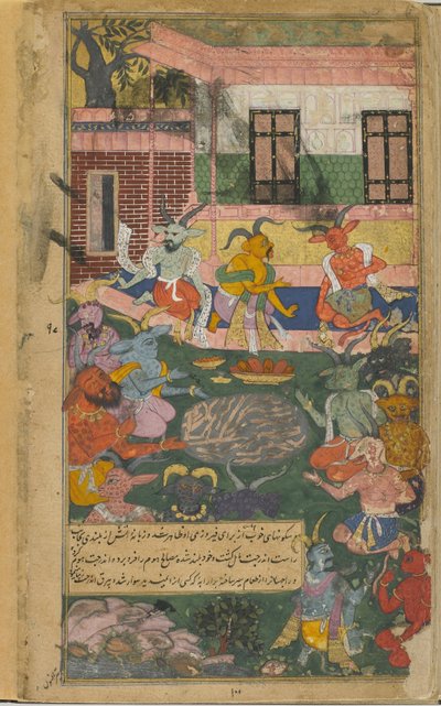 Indrajita offre des sacrifices pour assurer la victoire sur Rama et Laksmana - Indian School