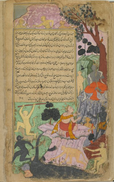 Ravana et ses troupes apparaissent à la porte où Rama et Laksmana sont campés - Indian School