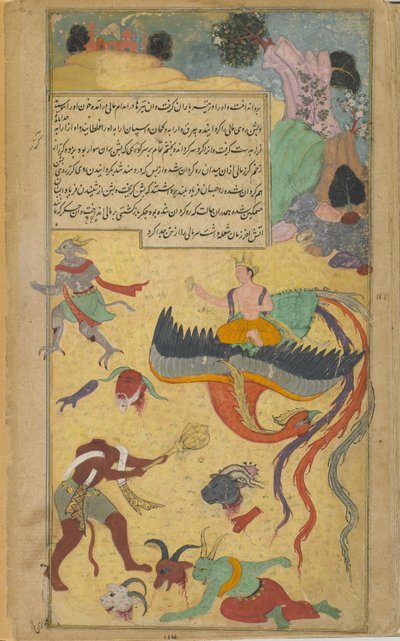 Alors que Garuda se détourne de la douleur du champ de bataille, Visnu coupe la tête de Mali avec un disque - Indian School