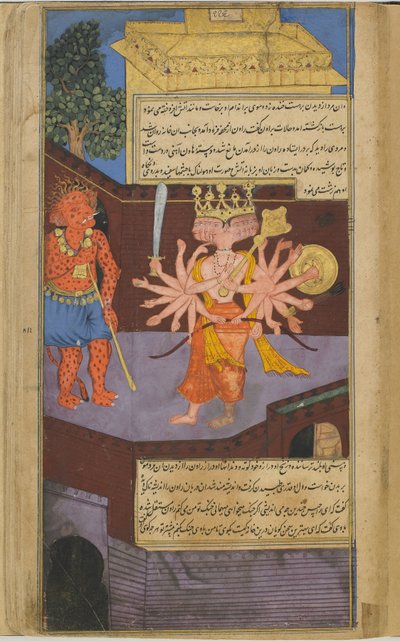 Ravana rencontre un gardien de porte redoutable au palais de Vali - Indian School