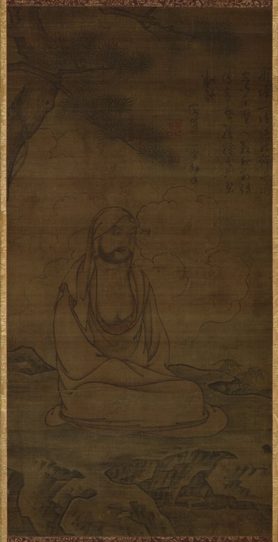 Bodhidarma sous un pin - Inscription by Issan Ichinei