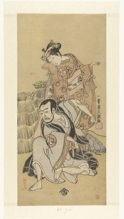 Acteurs Nakamura Utaemon I et Arashi Hinaji dans la pièce Kiyomizu Seigen - Ippitsusai Bunchō