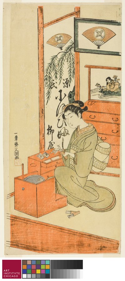 Ofuji du magasin Yanagi, vers 1769 - Ippitsusai Bunchō