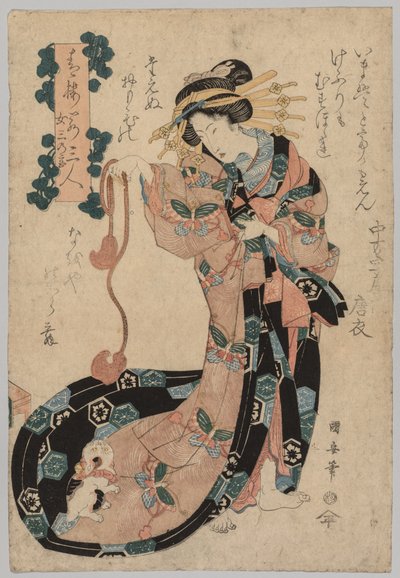 Courtisane - Ipposai Kuniyasu