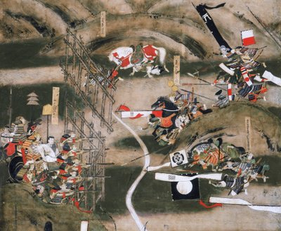 Écran de la Bataille de Nagashino 1575, Musée du Château d
