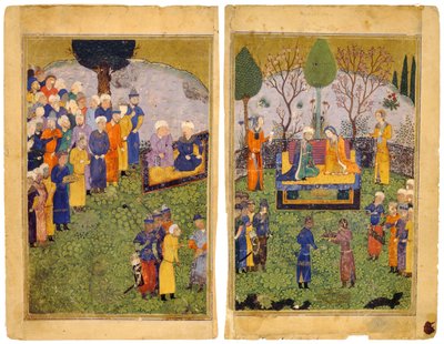 Un couple princier avec des courtisans dans un jardin. Du Livre des Rois Shahnama - Iranian Master