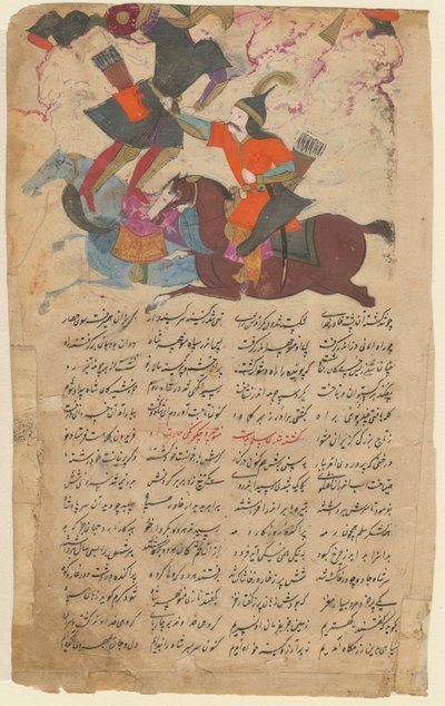 Scène de combat de l