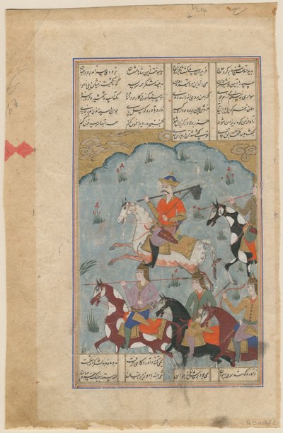 Faridun menant les Perses contre le tyran Zahhak, enluminure de manuscrit de l