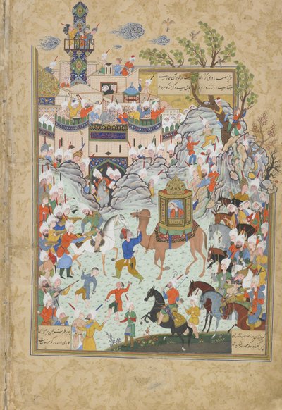 Folio du Haft Awrang Sept Trônes de Jami, années 1550 - Iranian Master