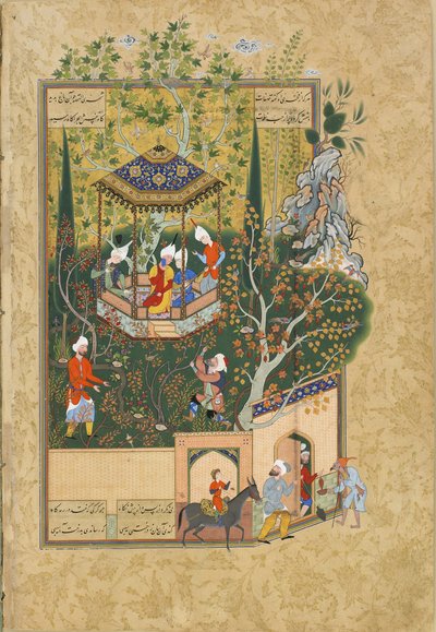 Folio du Haft Awrang Sept Trônes par Jami, années 1550 - Iranian Master