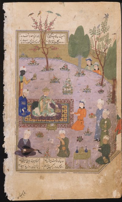 Khusraw festoyant, 1431 - Iranian Master