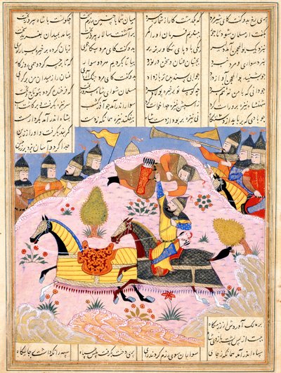 Malik soulève Abul Mihjan de la selle. Du Khavarannama Le Livre de l