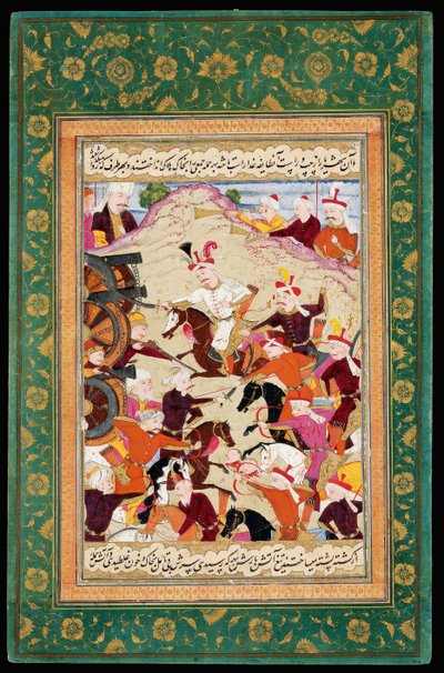 Shah Ismail I à la bataille de Chaldiran - Iranian Master