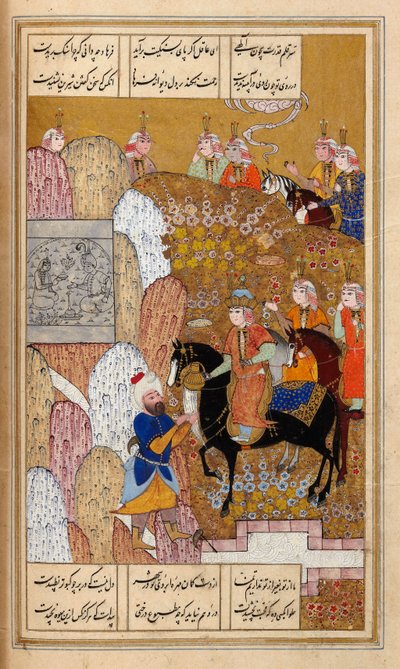 Shirin visitant Farhad - Iranian Master