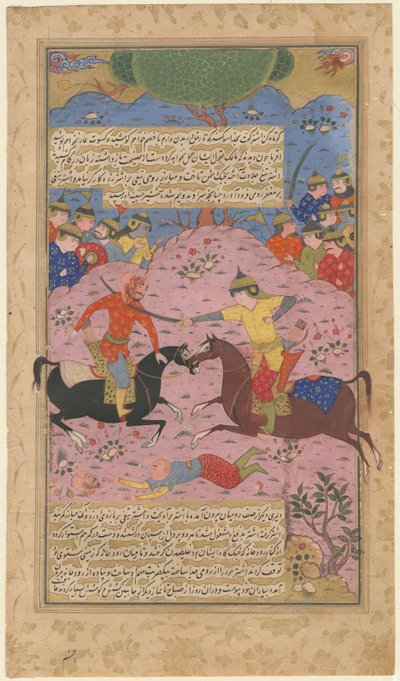 Combat singulier, 1600 - Iranian Master