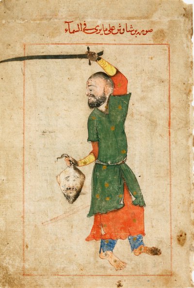 La Constellation de Persée du Livre des étoiles fixes par Al-Sufi - Iranian Master