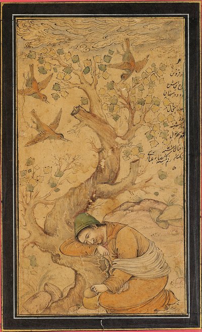 Un mendiant désespéré - Iranian School