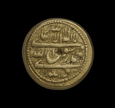 Pièce de monnaie d