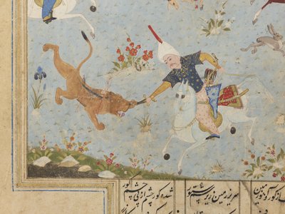 Folio d