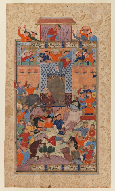 Folio d