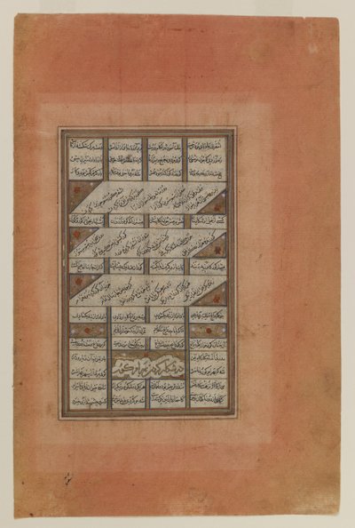 Folio d