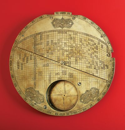 Carte du monde centrée sur La Mecque islamique, dynastie Safavide, d