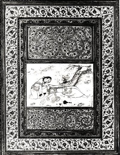 Deux personnes dans un paysage - Iranian School