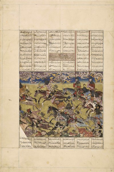 Demotte Shahnameh: Faramarz poursuit le roi de Kaboul, vers 1330 - Iranian master.