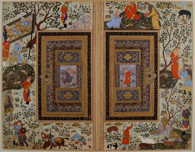 Double page. Iran, Ispahan, début XVIIe siècle - Iranian master.