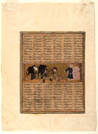 Bahram Gur chez Baraham le Juif, page d