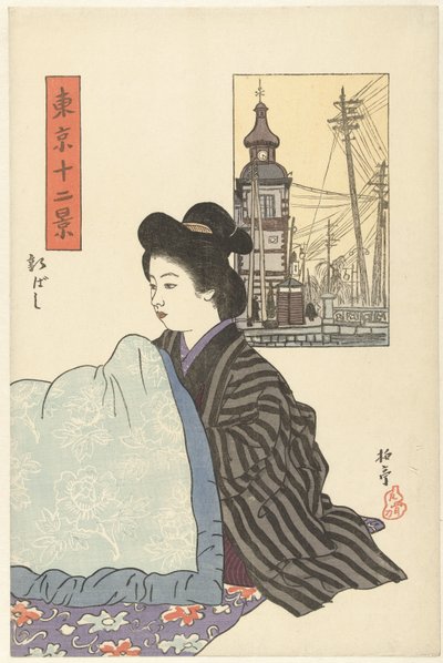 Shinbashi - Ishii Hakutei
