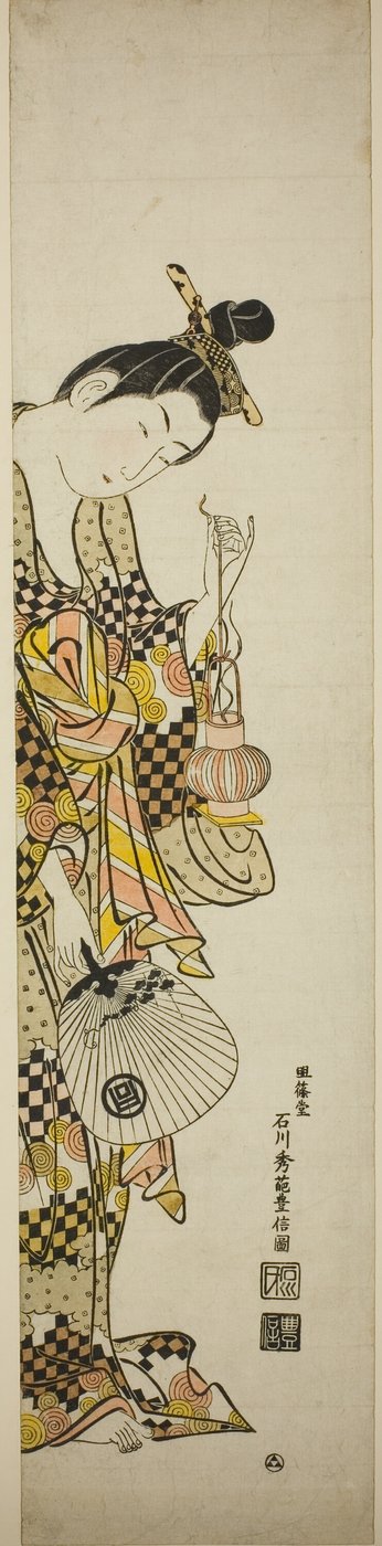 Une courtisane tenant une lanterne et un éventail - Ishikawa Toyonobu