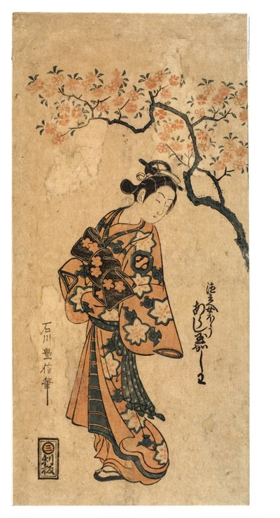 Arashi Tamagashiwa - Ishikawa Toyonobu
